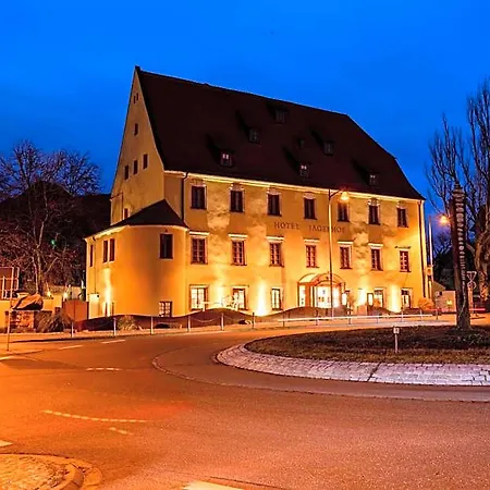 Ringhotel Jaegerhof Hotel 3*