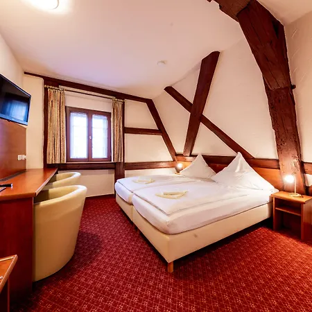 Hotel Ringhotel Jaegerhof 3*